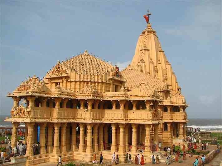 Gujrat - Image 3